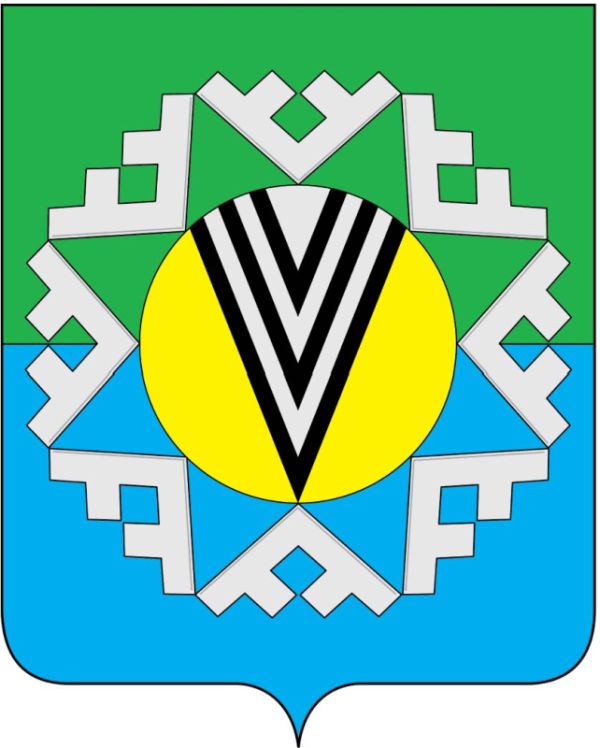 Герб.